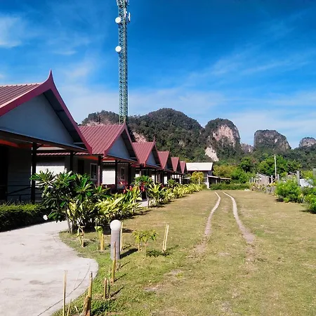 Phi Phi Coralbay Hotel